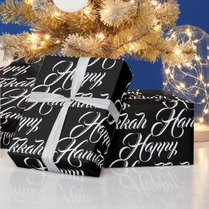 Papier Cadeau Happy Hanoukka noir blanc moderne élégant script