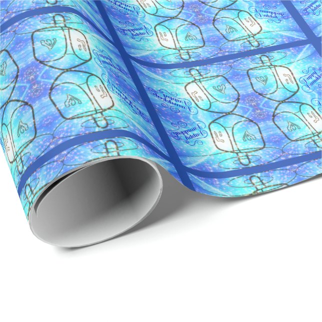 Papier Cadeau Happy Hanoukka Wrapper Paper (Coin rond)