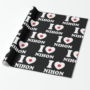 PAPIER CADEAU J'AI LE COEUR [AMOUR] NIHON WRAPPER PAPIER