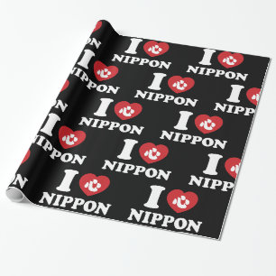 PAPIER CADEAU J'AI LE COEUR [AMOUR] PAPIER À LAVAGE EN NIPPON