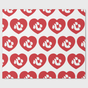 Papier Cadeau Japonais Shin Kanji Kokoro 心 coeur