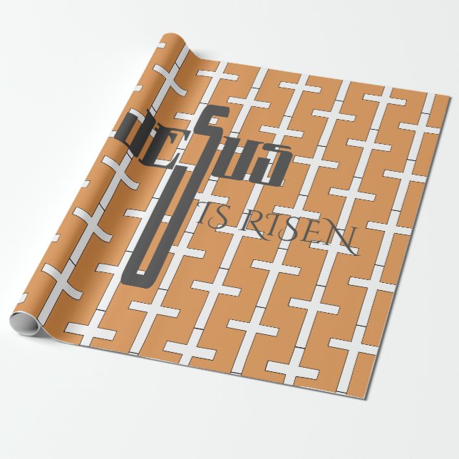Papier Cadeau Jésus est ressuscité _rétro orange croix motif (Déroulé)