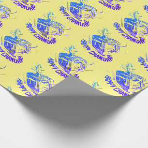 Papier Cadeau Joyeux Hanukkah toupie