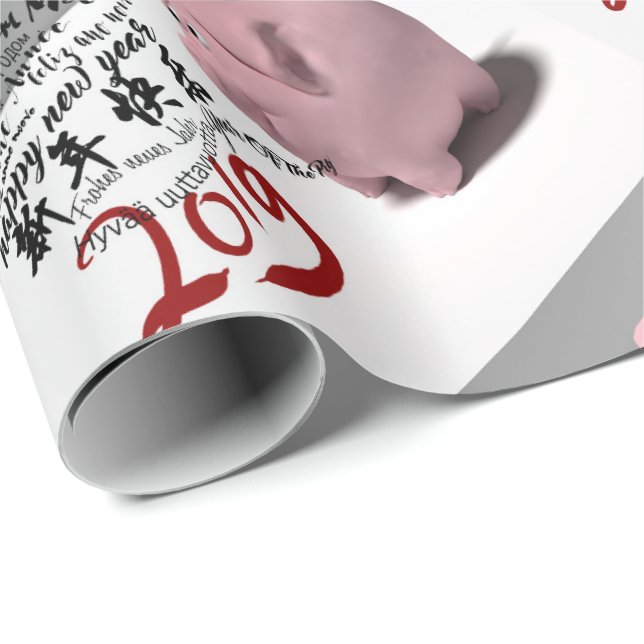 Papier Cadeau Joyeux PIg New Year 2019 papier d'emballage (Coin rond)