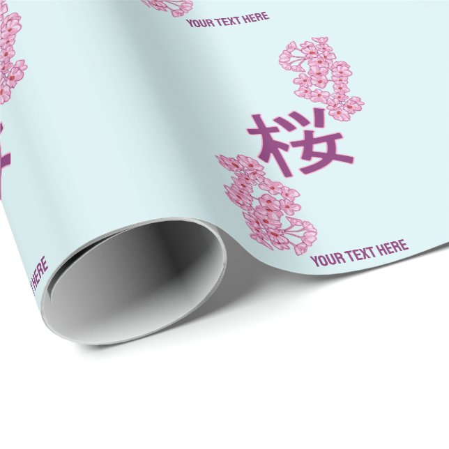 Papier Cadeau kanji de fleurs de cerisiers écriture japonaise (Coin rond)