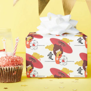 Papier Cadeau KOKESHI AMOUR Chow Saint-Valentin 