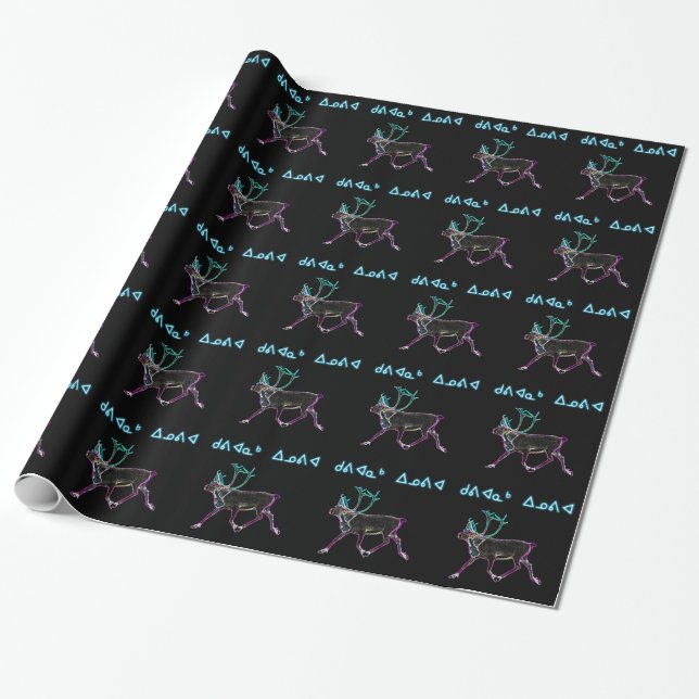 Papier Cadeau Kuvianak Innovia - Caribou électrique (Déroulé)
