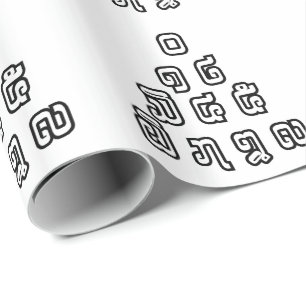Papier Cadeau Laos / Laos Numéros Pyramid Laotien Script