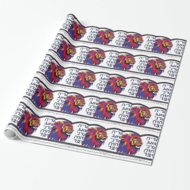 Papier Cadeau Le lion a hurlé (Déroulé)
