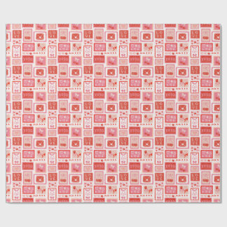 Papier Cadeau Lettres d'amour de cerise Poste Saint-Valentin