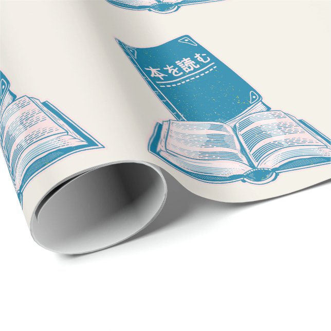 Papier Cadeau Lire un livre kanji texte japonais (Coin rond)
