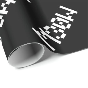 Papier Cadeau M30W [Sons animaux de léopards]