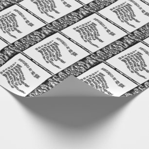 Papier Cadeau Maladies de l'âme