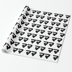 Papier Cadeau Mama japonaise マ マ Nihongo