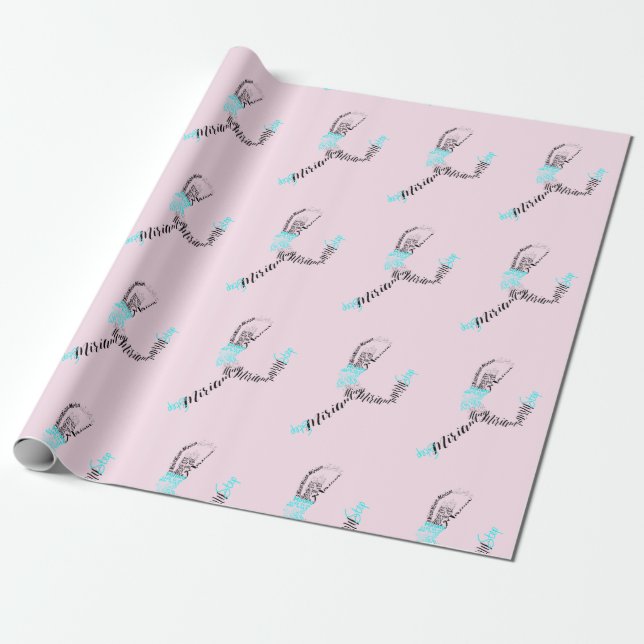 Papier Cadeau Miriam a personnalisé le cadeau de danse de (Déroulé)