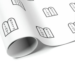 Papier Cadeau Motif juif Torah noir et blanc Hanoukka