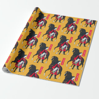 Papier Cadeau Mulan à côté du vent noir