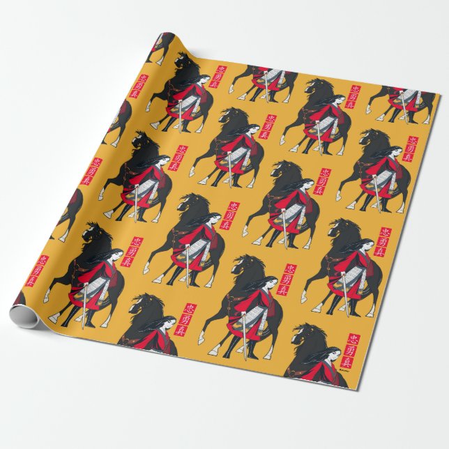 Papier Cadeau Mulan à côté du vent noir (Déroulé)