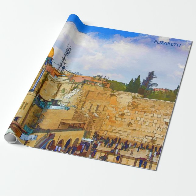 Papier Cadeau Mur occidental à Jérusalem (Mur de tristesse) (Déroulé)