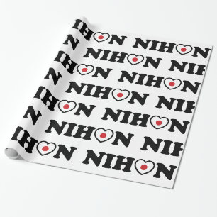 Papier Cadeau Nihon Love Coeur Drapeau