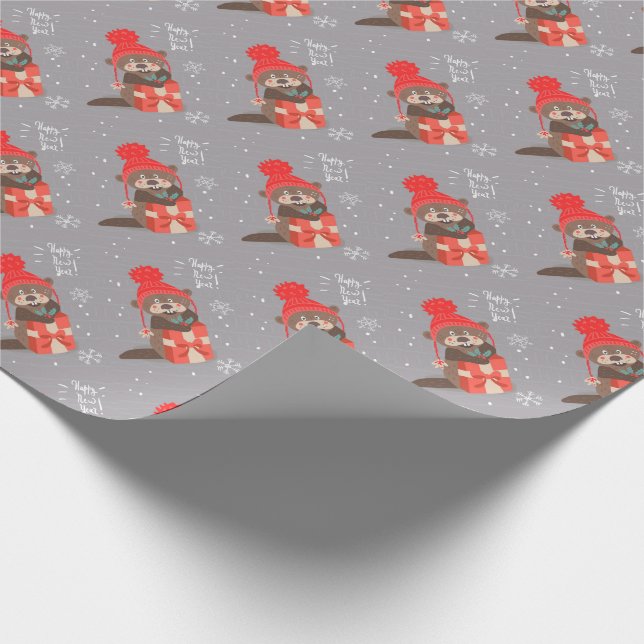 Papier Cadeau Noël (Coin)