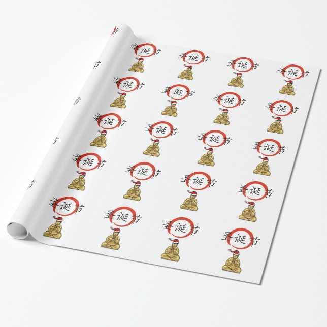 Papier Cadeau Noël heureux de Père Noël Bouddha (Déroulé)