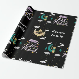 Papier Cadeau Nom personnalisé Aïd Moubarak