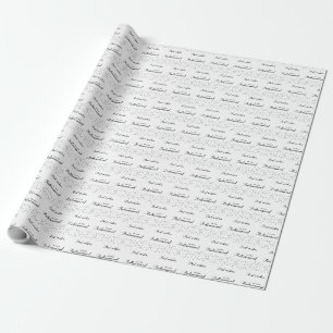 Papier Cadeau Nom personnalisé, Félicitations pour la retraite N