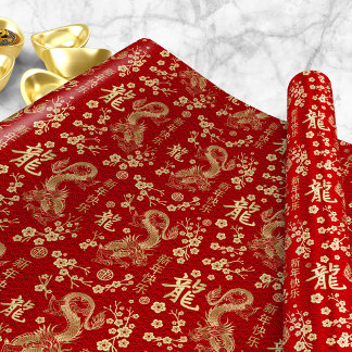 Papier Cadeau Nouvelle année chinoise du Dragon 2024