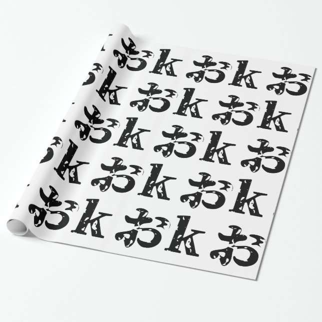 Papier Cadeau OK おk ~ Japonais Katakana (Déroulé)