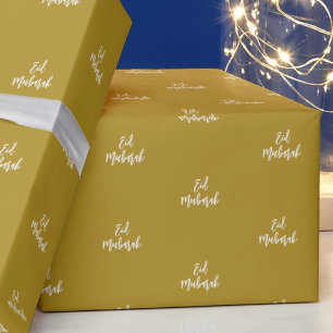 Papier cadeau or Eid Moubarak
