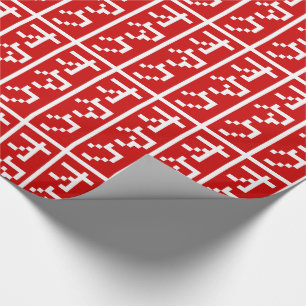 Papier Cadeau OTAKU 8 bits Pixel japonais Katakana BLOC vertical