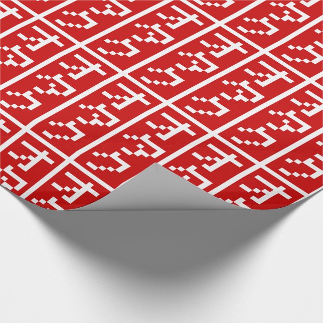 Papier Cadeau OTAKU 8 bits Pixel japonais Katakana BLOC vertical (Coin)