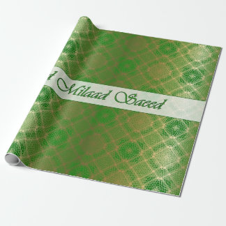 Papier Cadeau Papier arabe d'enveloppe d'or mussif de vert
