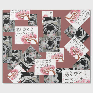 Papier Cadeau Papier d'emballage de motif japonais