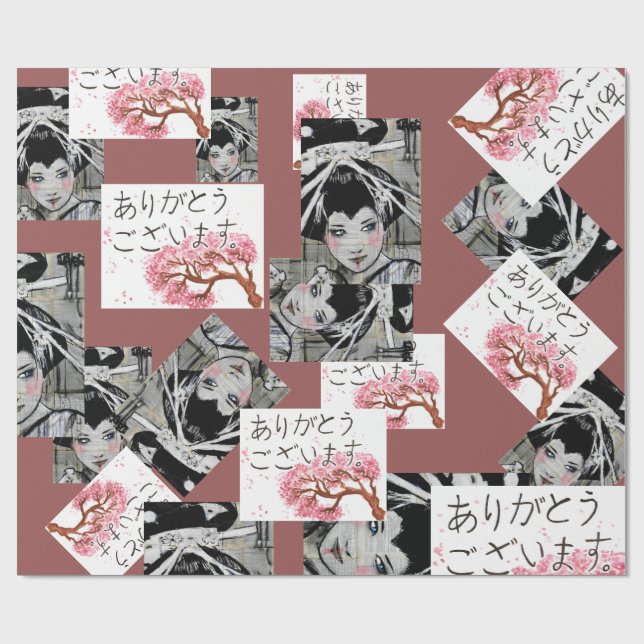 Papier Cadeau Papier d'emballage de motif japonais (Plat)