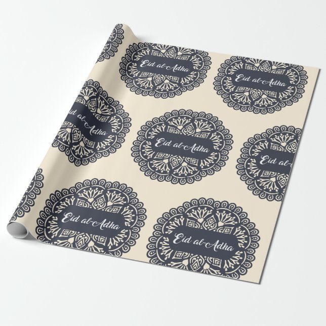 Papier Cadeau Papier d'emballage d'Eid al-Adha (Déroulé)