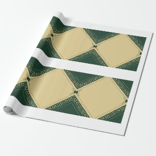 Papier Cadeau Papier d'emballage mat vert