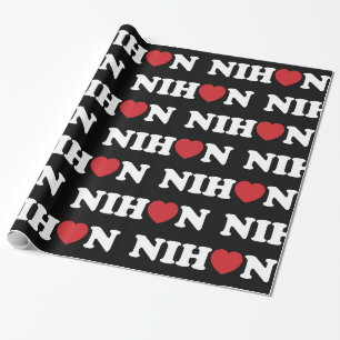 Papier Cadeau Papier Nihon Love Heart Wrapper