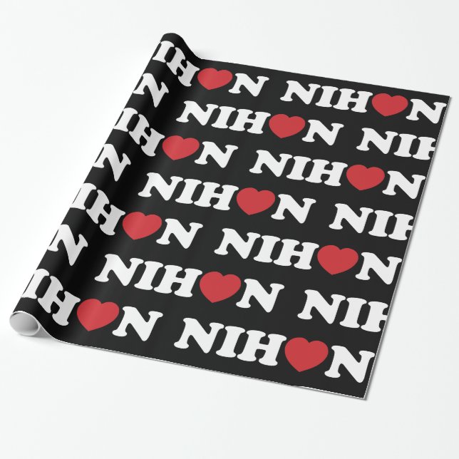 Papier Cadeau Papier Nihon Love Heart Wrapper (Déroulé)