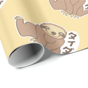 Papier Cadeau Paresse de Kawaii
