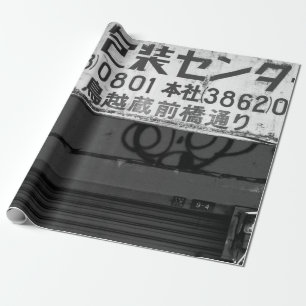 PAPIER CADEAU PHOTOGRAPHIE À L'ÉCHELLE GRAYSCALE DU SIGNE DE MAG