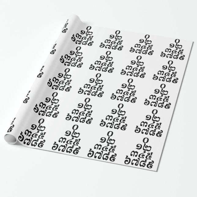 Papier Cadeau Pyramide des nombres cambodgiens - 0 12 345 6789 K (Déroulé)