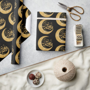 Papier Cadeau Ramadan noir et or Moubarak   Don Ramadan