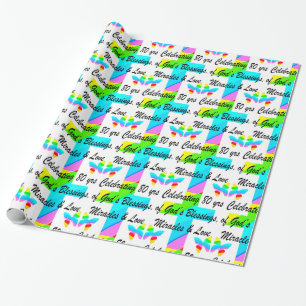 PAPIER CADEAU RELIGIEUX PERSONNALISÉ 80E ANNIVERSAIRE CONCEPTION