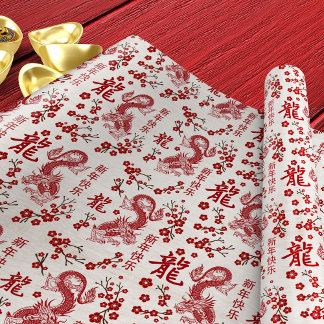Papier Cadeau Sakura Tree Blossom et Symbole du dragon