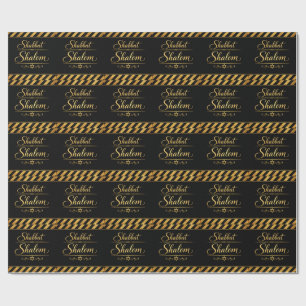 Papier Cadeau Shabbat Shalom Juif Judaica Or Noir Luxe