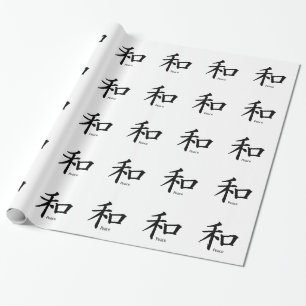 Papier Cadeau Symbole de paix Kanji en noir d'encre