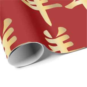 Papier Cadeau Symbole doré mouton chèvre bélier rouge profond