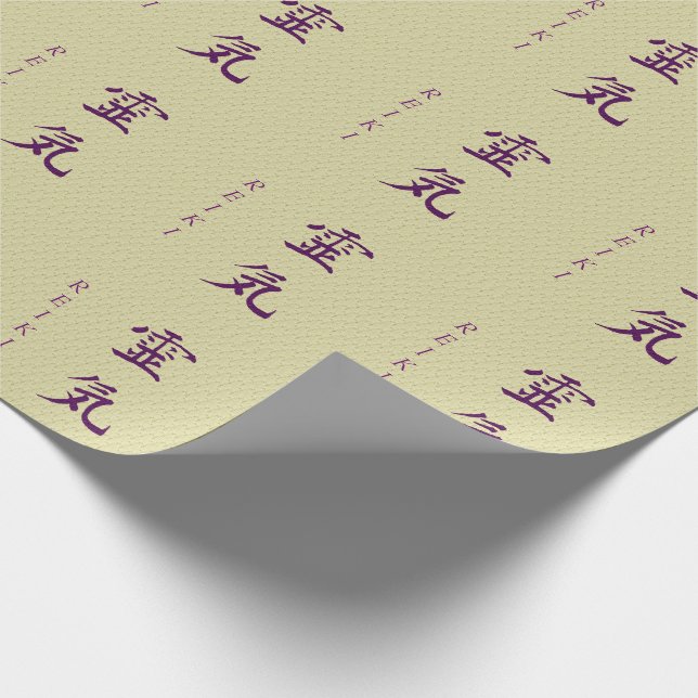Papier Cadeau Symbole Reiki en violet (Coin)